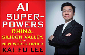 ai-superpowers-book-cover